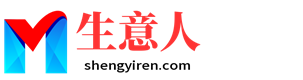 克孜勒苏生意人资源共享会